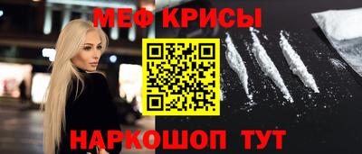 мдпв Дубна