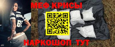 каннабис Донской