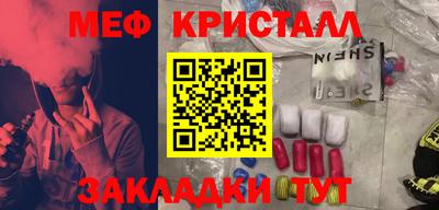 дмт Аргун