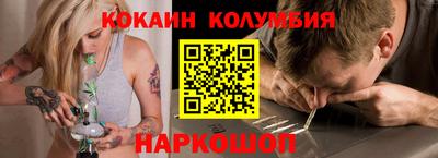 индика Апрелевка