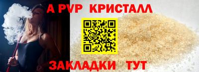 дмт Аргун