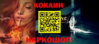 дмт Апшеронск