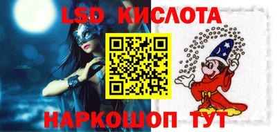 индика Апрелевка