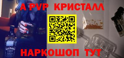 дмт Аргун