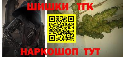 индика Апрелевка