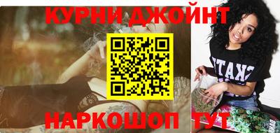 дмт Аргун