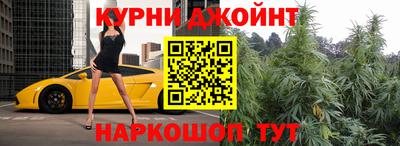 дмт Апшеронск