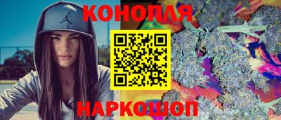 дмт Аргун