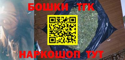 дмт Апшеронск