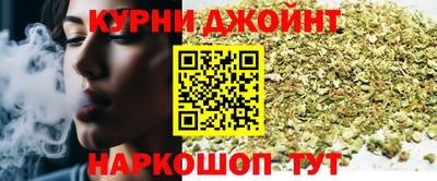 дмт Апшеронск