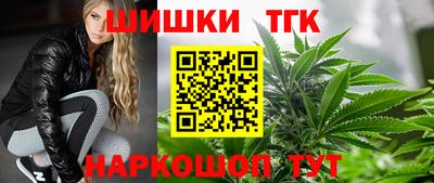 дмт Апшеронск