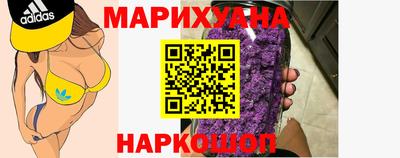 дмт Апшеронск