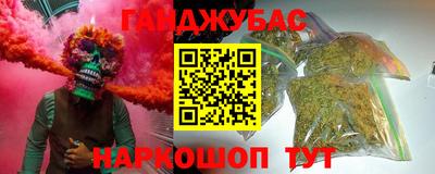 индика Апрелевка