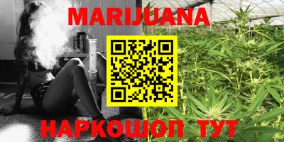 индика Апрелевка