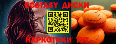 индика Апрелевка