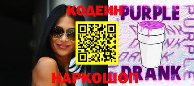 индика Апрелевка