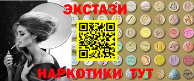 индика Апрелевка