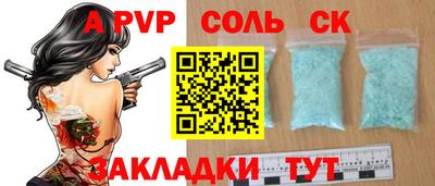 дмт Аргун