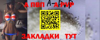 индика Апрелевка