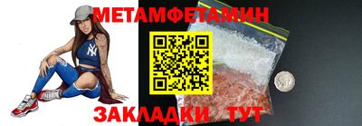 индика Апрелевка