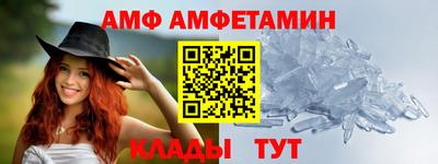 дмт Аргун