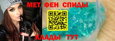 дмт Апшеронск
