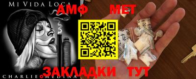 индика Апрелевка