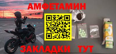 дмт Аргун