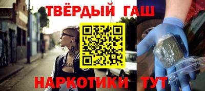 дмт Аргун