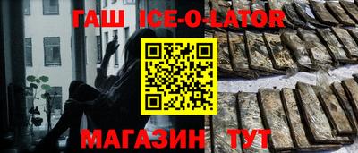 дмт Аргун
