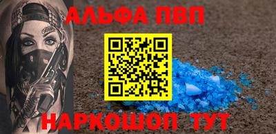 дмт Аргун
