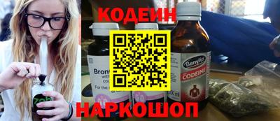 индика Апрелевка