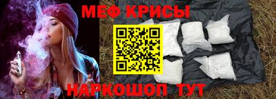 дмт Апшеронск
