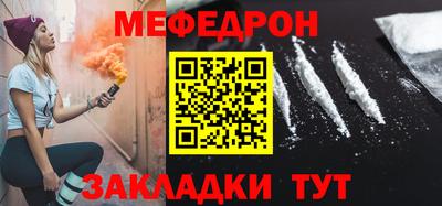 дмт Аргун