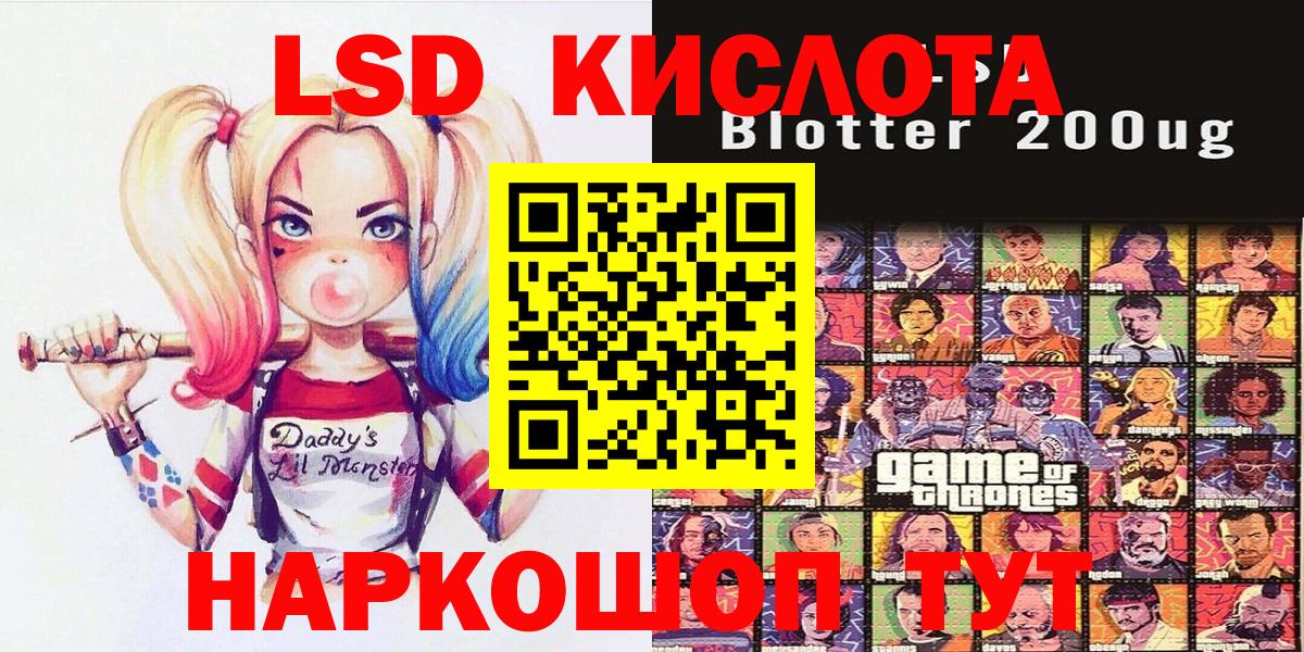 Марки N-bome 1500мкг Верхний Уфалей