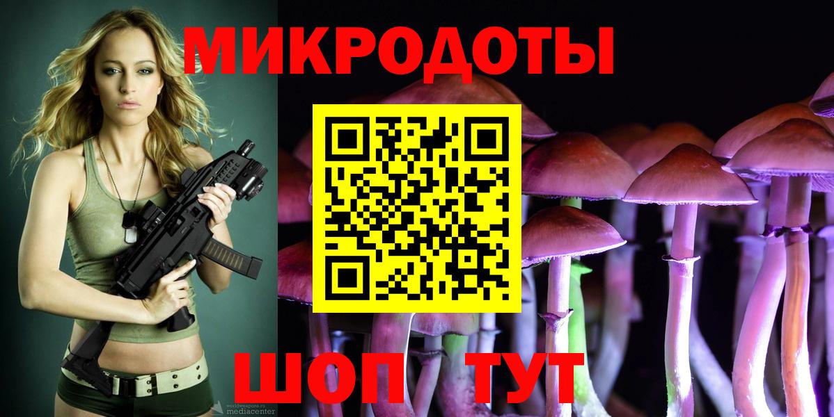 НБОМе  ЭКСТАЗИ  ГАШИШ  ГАШИШ  Вход с VPN  COCAIN  Меф МЯУ МЯУ  Марихуана  Верхний Уфалей  Кодеин  Меф МЯУ МЯУ  
